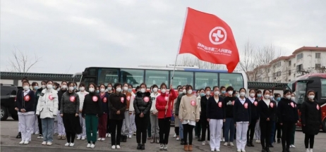 春暖花開，英雄歸來！葫蘆島市第二人民醫(yī)院支援綏中醫(yī)療隊凱旋而歸~