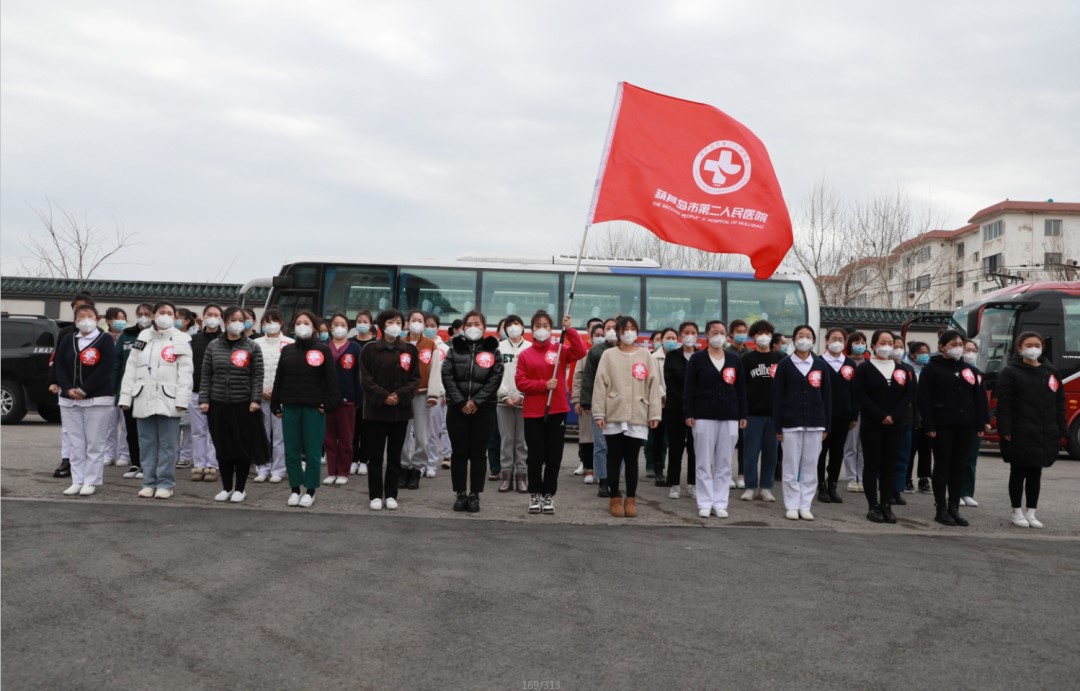 春暖花開，英雄歸來！葫蘆島市第二人民醫(yī)院支援綏中醫(yī)療隊凱旋而歸~(圖4)