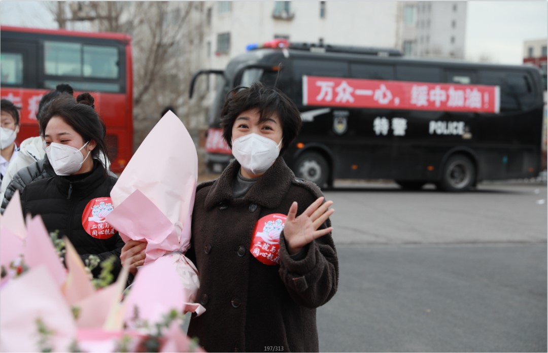 春暖花開，英雄歸來！葫蘆島市第二人民醫(yī)院支援綏中醫(yī)療隊凱旋而歸~(圖6)